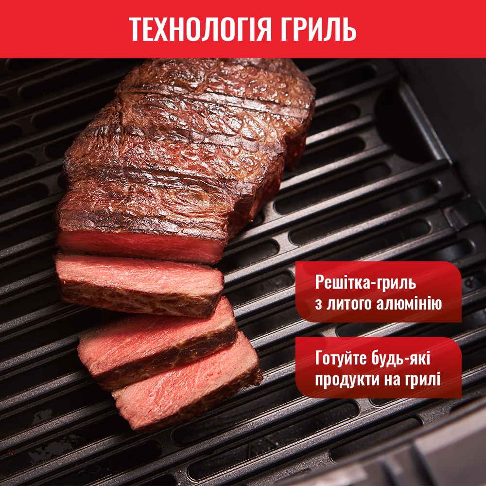 Мультипечь TEFAL Easy Fry&Grill EY501815 Количество программ 6