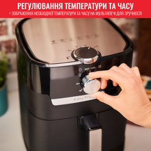 Мультипечь TEFAL Easy Fry&Grill EY501815