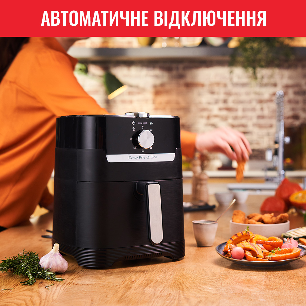 Фото Мультипечь TEFAL Easy Fry&Grill EY501815