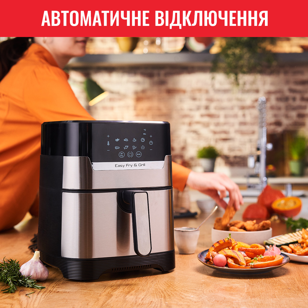 Фото Мультипечь TEFAL EY505D15