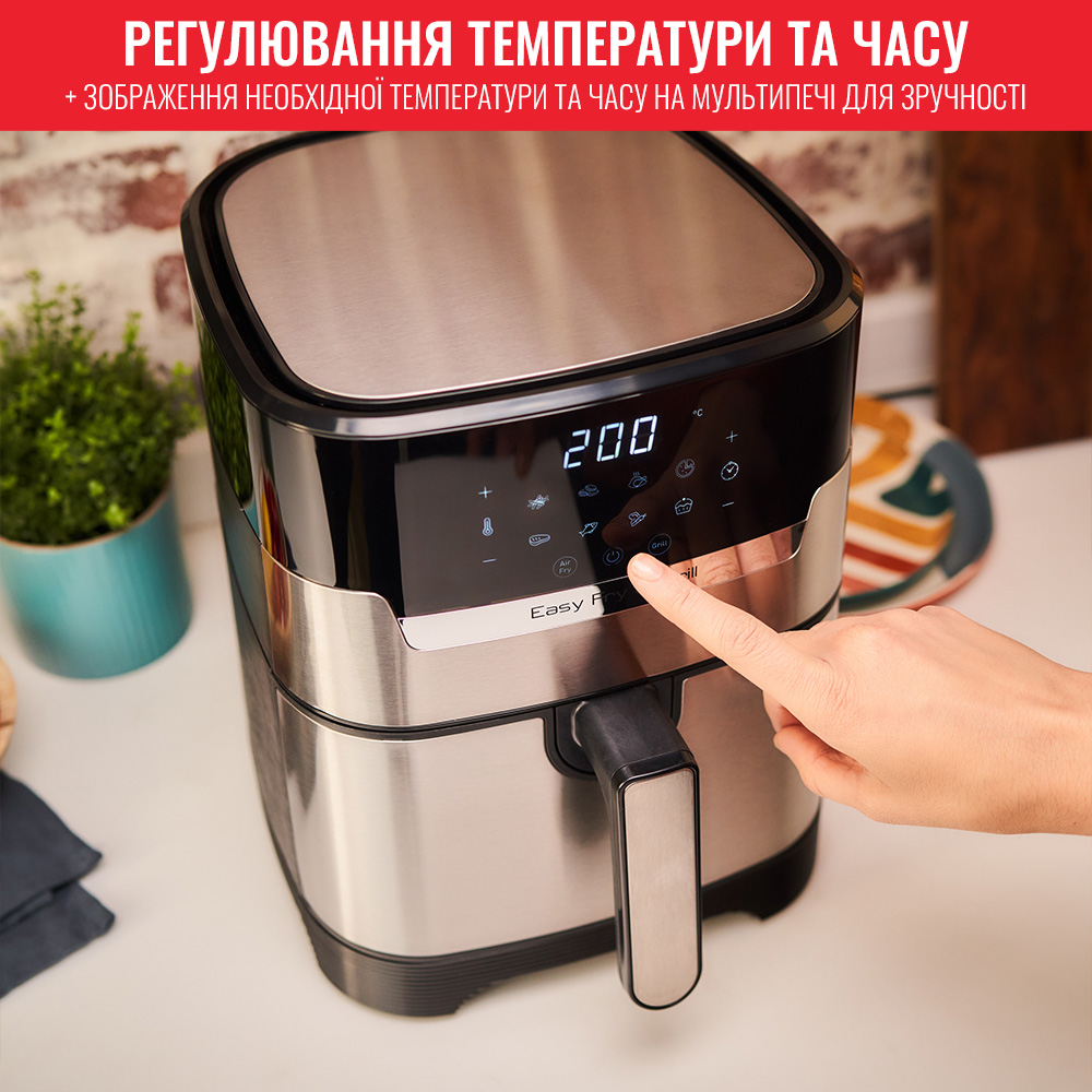 Фото 4 Мультипечь TEFAL EY505D15