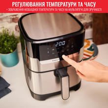 Мультипечь TEFAL EY505D15