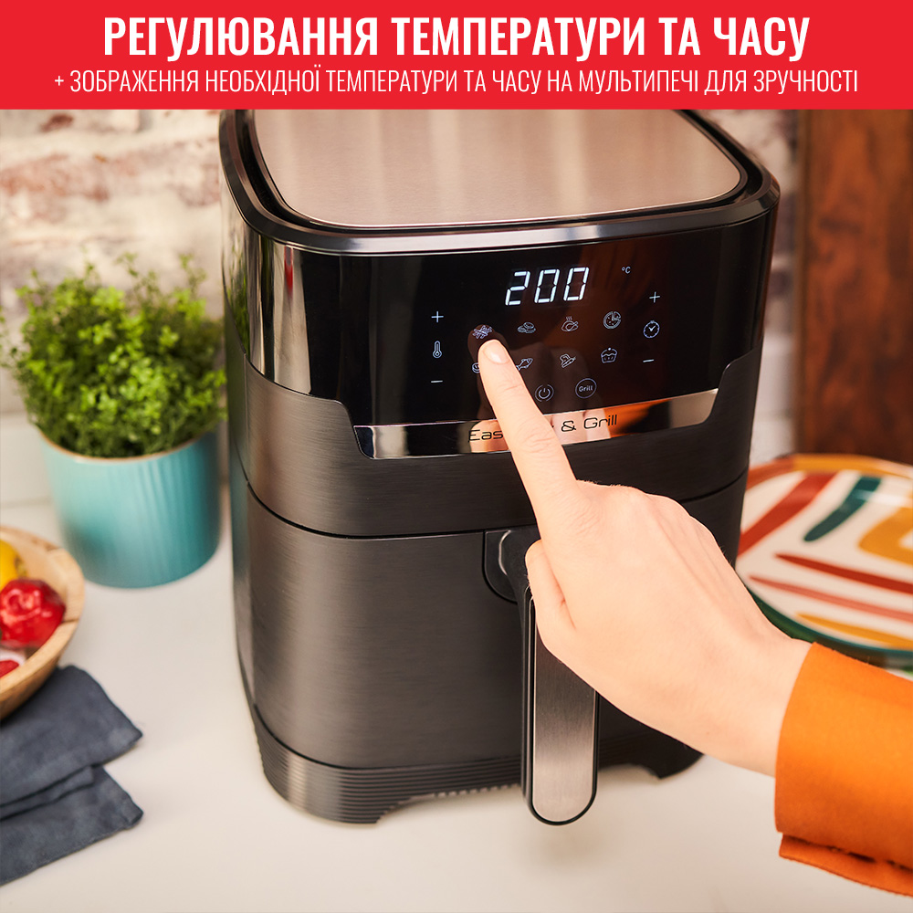 Фото 4 Мультипіч TEFAL Easy Fry & Grill 2-in-1 Precision EY505815