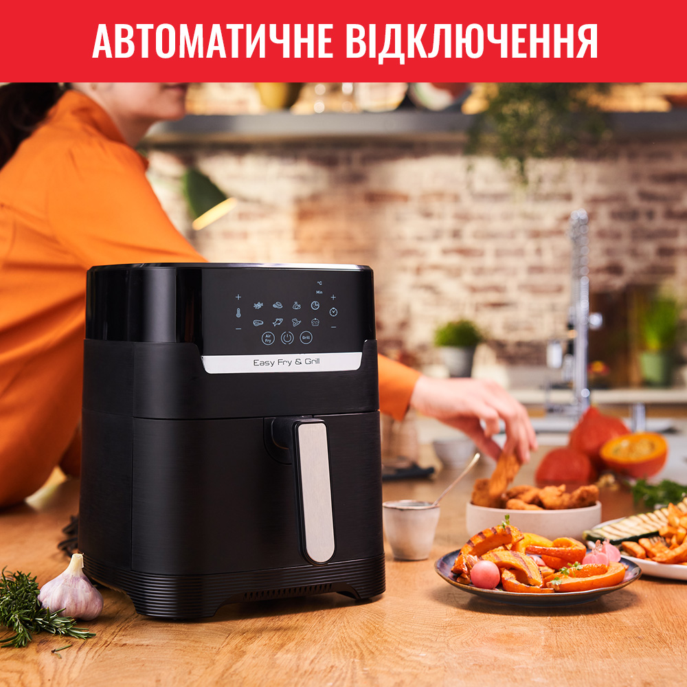 Фото Мультипіч TEFAL Easy Fry & Grill 2-in-1 Precision EY505815