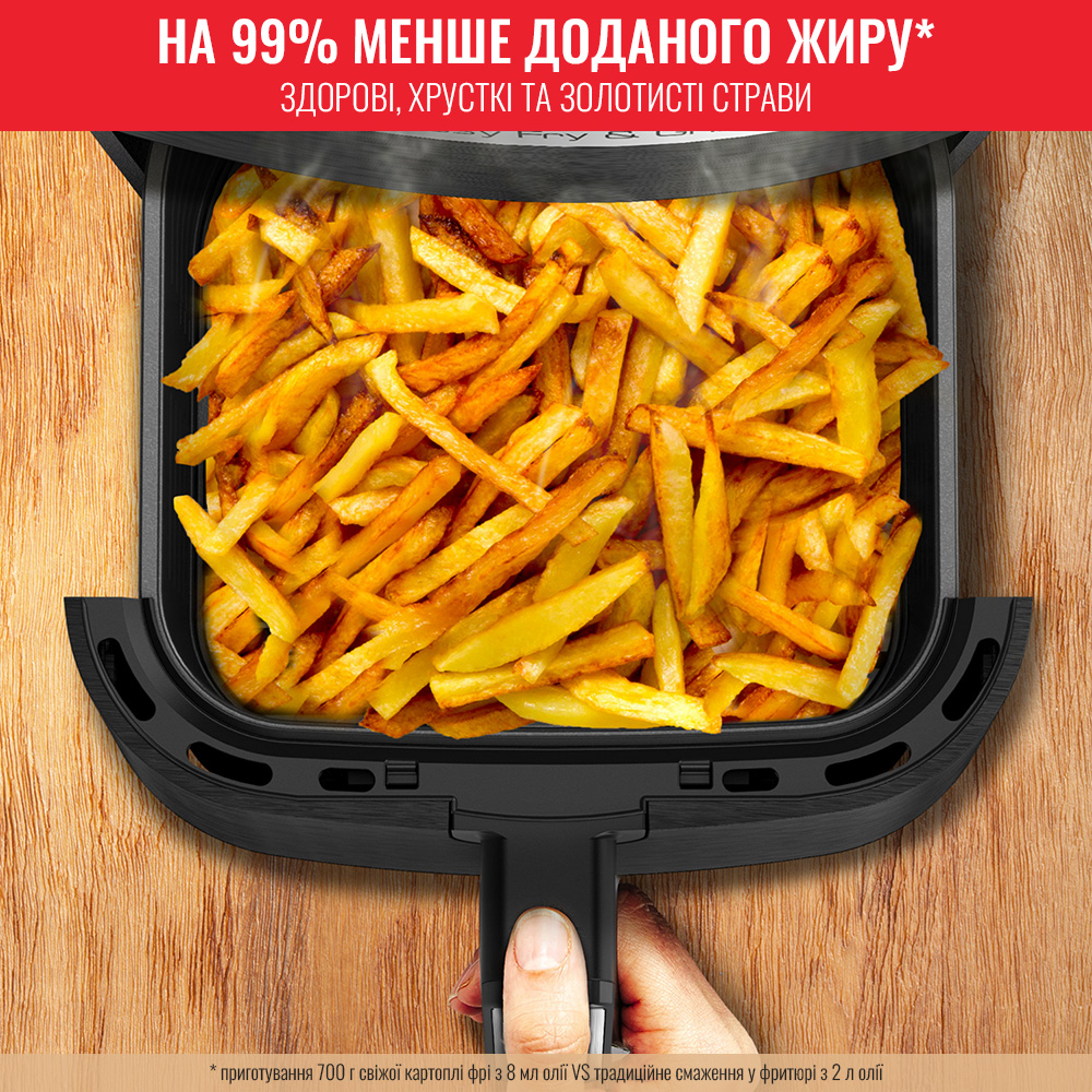 Мультипечь TEFAL Easy Fry & Grill 2-in-1 Precision EY505815 ᐉ Купить по  низкой цене в Украине • Киев, Львов, Харьков, Днепр, Одесса, Запорожье,  Ужгород – фото, отзывы, характеристики в Фокстрот