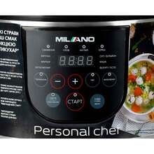 Мультиварка MILANO Personal Chef MC-3012B