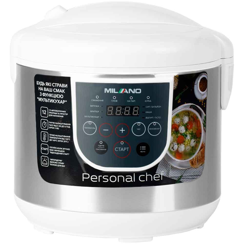 Мультиварка MILANO MC-3012W Personal Chef