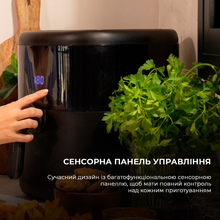 Мультипечь CECOTEC Cecofry Bombastik 6000 Full