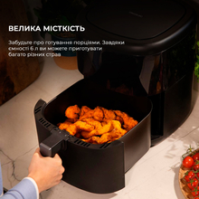 Мультипіч CECOTEC Cecofry Bombastik 6000 Full