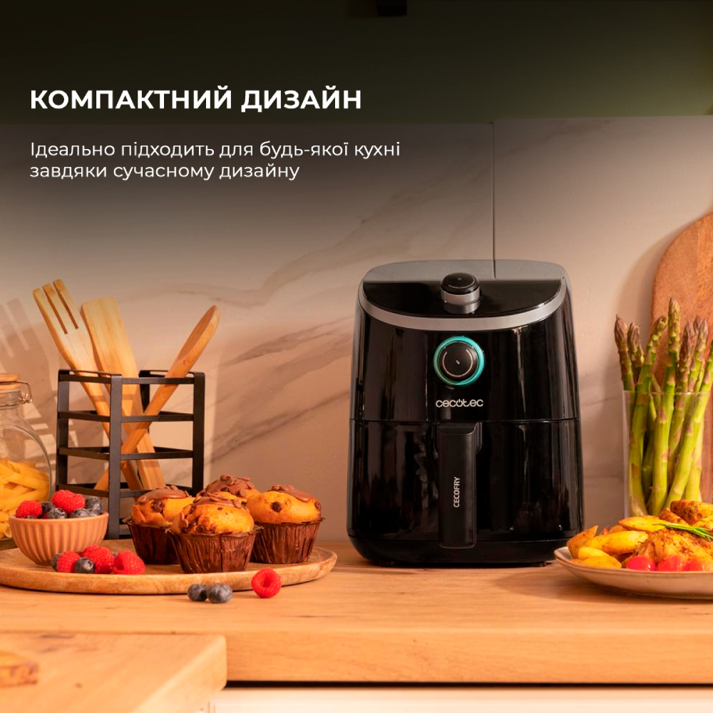 Заказать Мультипечь CECOTEC Cecofry Compact 2000