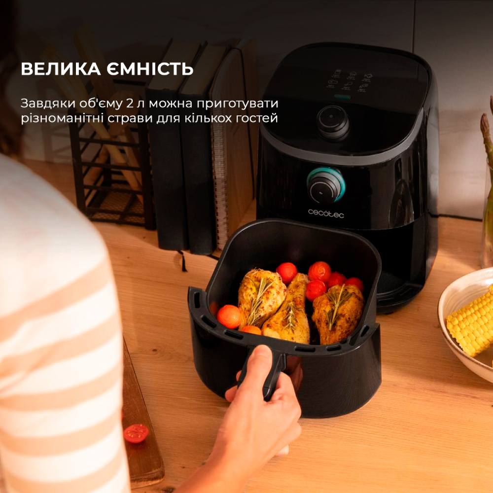 Мультипечь CECOTEC Cecofry Compact 2000 Мощность 900