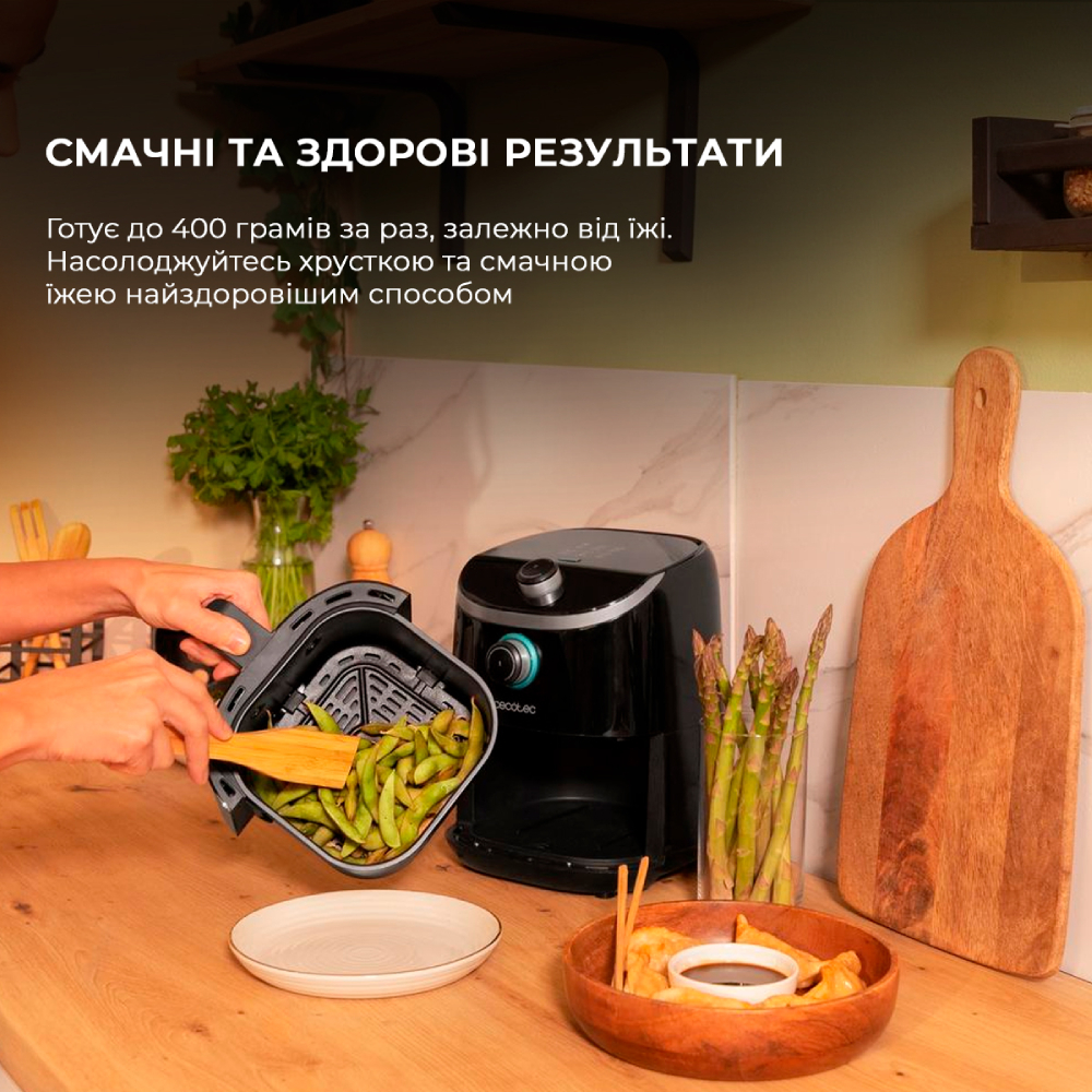 Мультипечь CECOTEC Cecofry Compact 2000 Количество программ 6