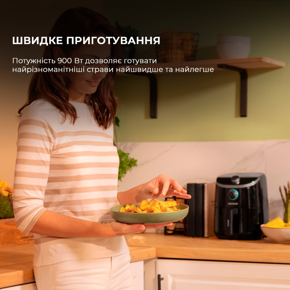 Фото 4 Мультипечь CECOTEC Cecofry Compact 2000