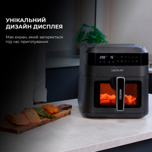 Мультипечь CECOTEC Cecofry Experience Window 6000 (CCTC-04340)