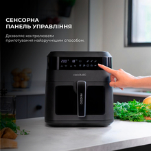 Мультипечь CECOTEC Cecofry Experience Window 6000 (CCTC-04340)