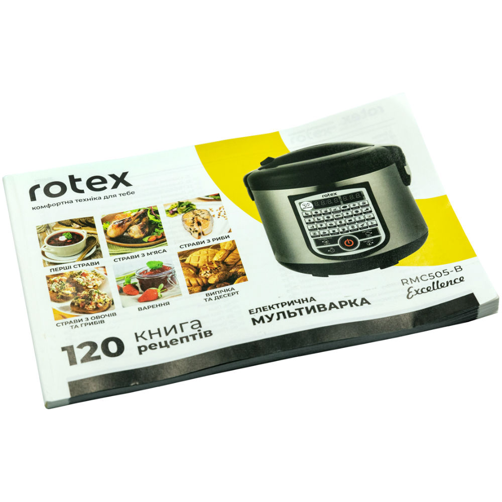 Покупка Мультиварка ROTEX RMC505-B