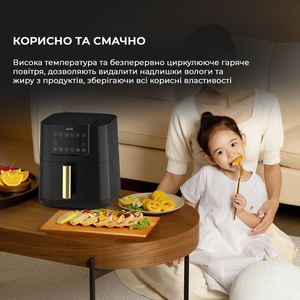 Фото Мультипіч Deerma Air Fryer KZ120 (DEM-KZ120W)