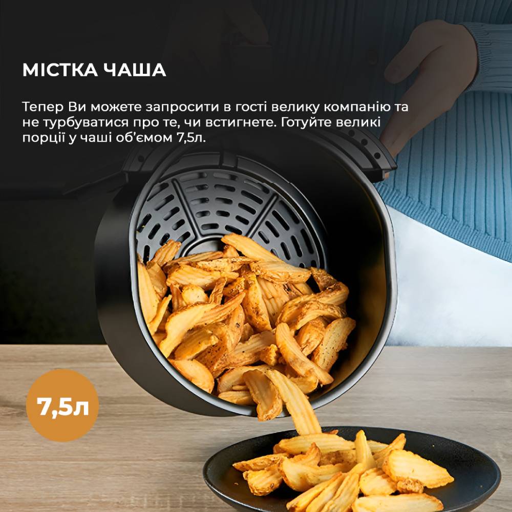 Мультипечь Deerma Air Fryer KZ120 (DEM-KZ120W) Мощность 1700