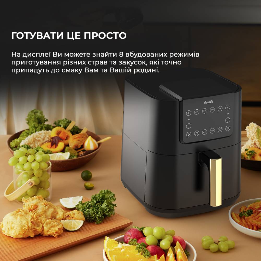 Фото 4 Мультипіч Deerma Air Fryer KZ120 (DEM-KZ120W)