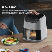 Мультипіч Deerma Air Fryer KZ130 5,5 л (DEM-KZ130W)