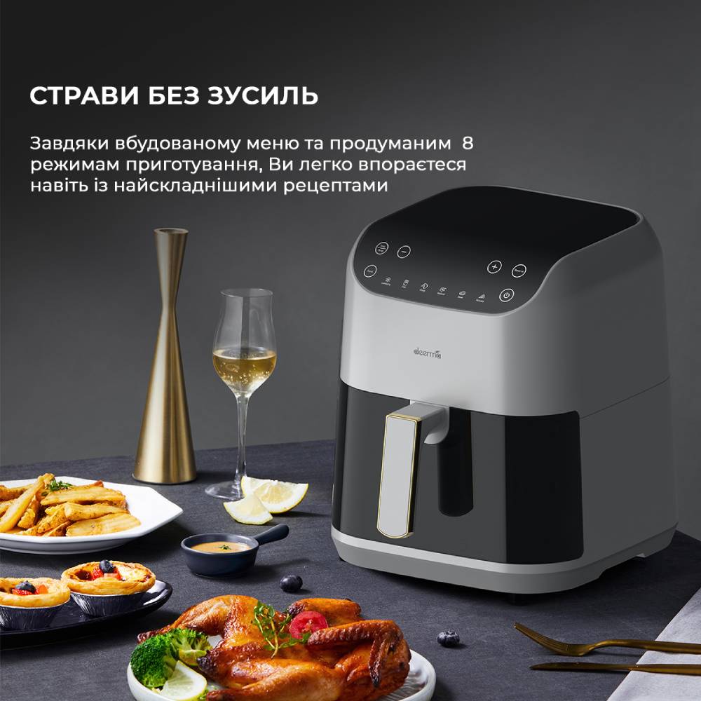 Мультипіч Deerma Air Fryer KZ130 5,5 л (DEM-KZ130W) Тип мультипіч (аерофритюрниця)