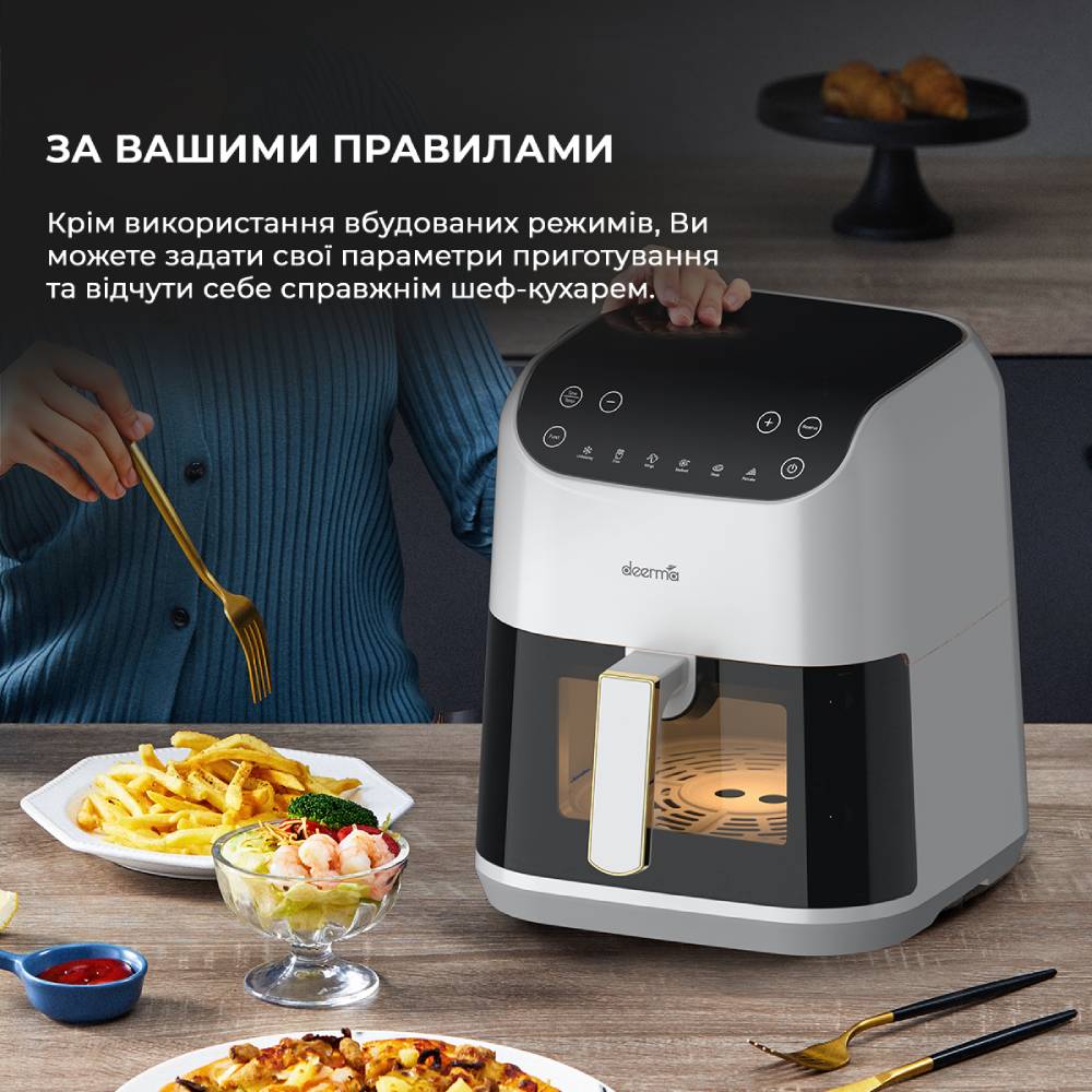 Покупка Мультипіч Deerma Air Fryer KZ130 5,5 л (DEM-KZ130W)