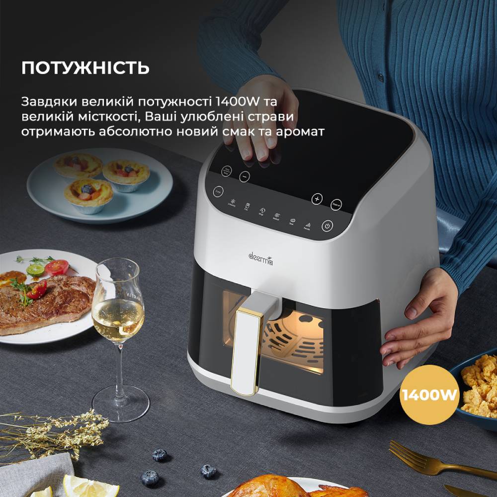 Фото 4 Мультипіч Deerma Air Fryer KZ130 5,5 л (DEM-KZ130W)