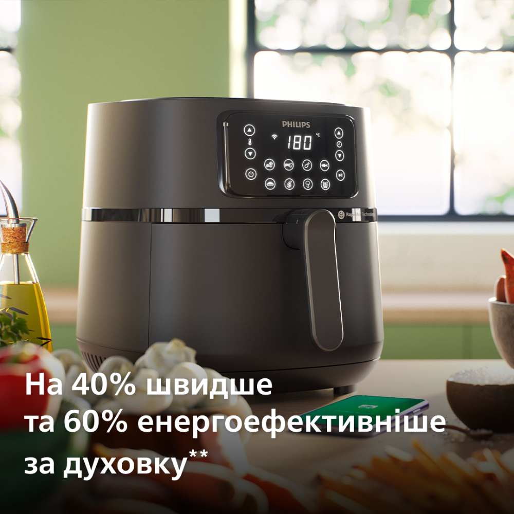 В интернет магазине Мультипечь PHILIPS HD9285/93