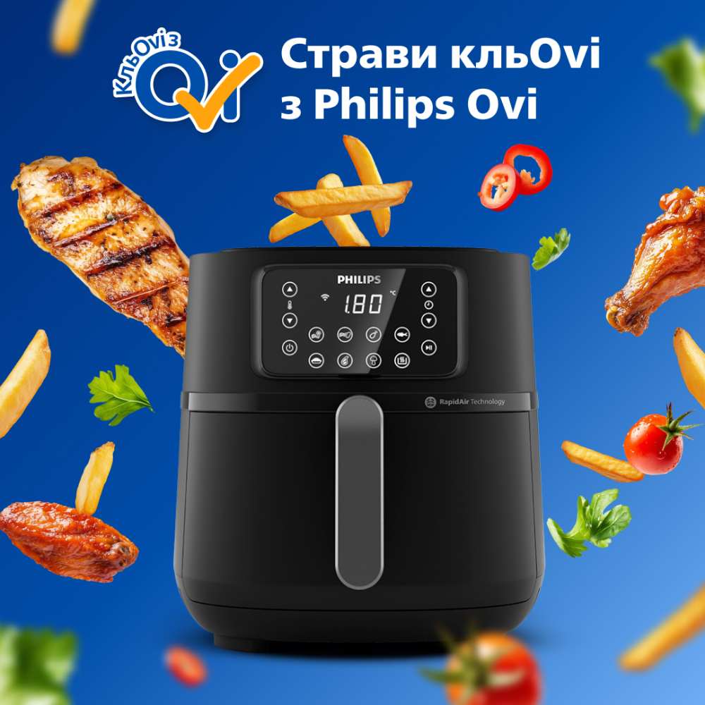 Фото 14 Мультипечь PHILIPS HD9285/93