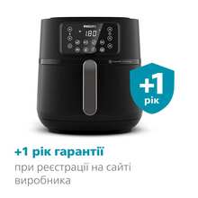 Мультипечь PHILIPS HD9285/93