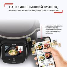 Мультиварка-скороварка TEFAL Cook4me Touch CY912830