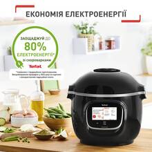 Мультиварка-скороварка TEFAL Cook4me Touch CY912830