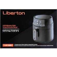 Мультипечь LIBERTON LAF-3200