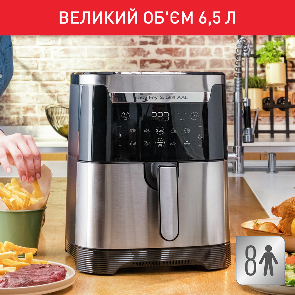 Мультипіч TEFAL EY801D15 Кількість програм 8