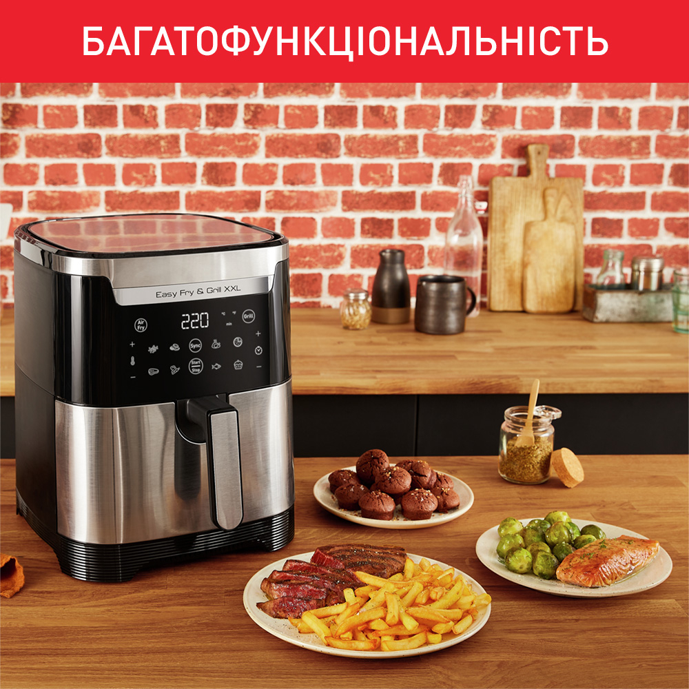 Мультипіч TEFAL EY801D15 Тип мультипіч (аерофритюрниця)