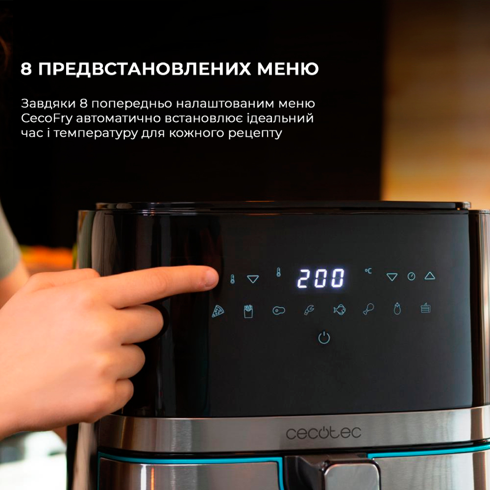 Внешний вид Мультипечь CECOTEC Cecofry Full InoxBlack 5500 Connected (CCTC-03319)