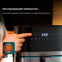 Мультипіч CECOTEC Cecofry Full InoxBlack 5500 Connected (CCTC-03319)