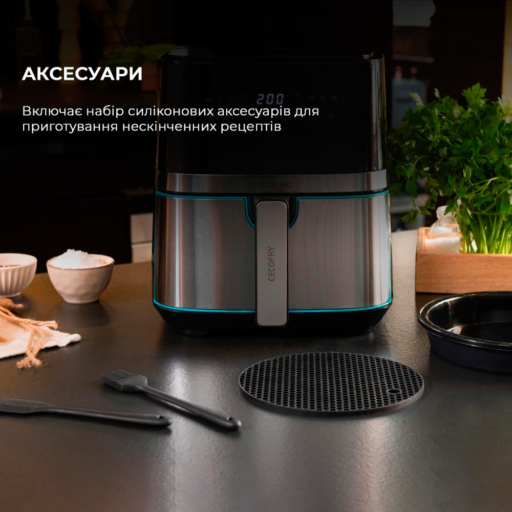 Замовити Мультипіч CECOTEC Cecofry Full InoxBlack 5500 Connected (CCTC-03319)