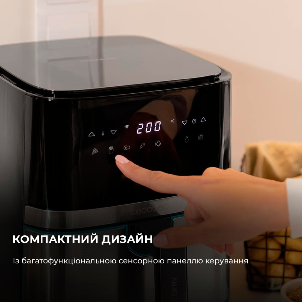 Фото 3 Мультипіч CECOTEC Cecofry Full InoxBlack 5500 Connected (CCTC-03319)