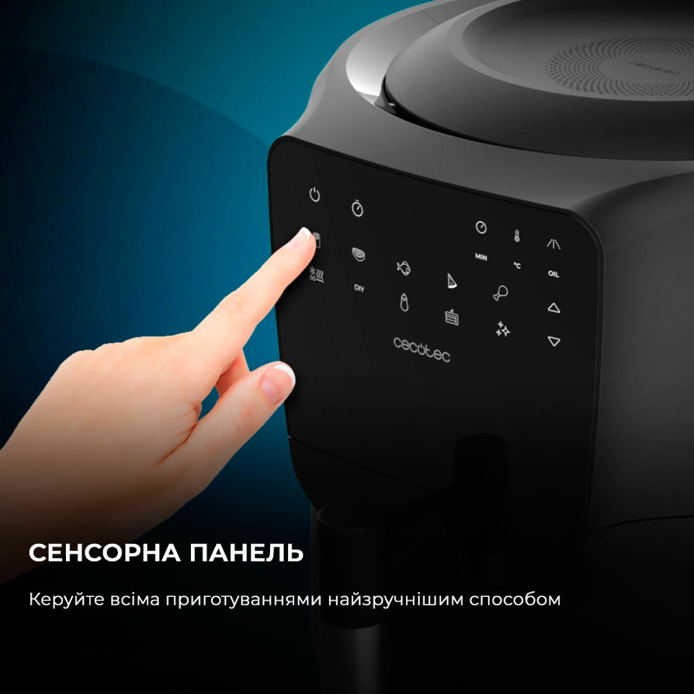 В Украине Мультипечь CECOTEC Cecofry Rain Acc Kit (CCTC-03305)