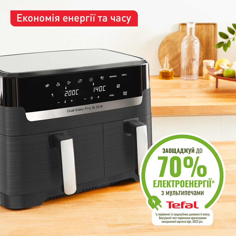 Зовнішній вигляд Мультипіч TEFAL EY905B10