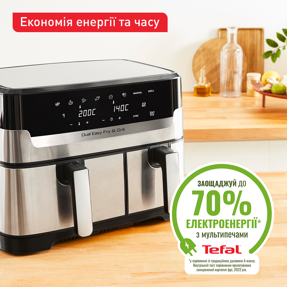 Зовнішній вигляд Мультипіч TEFAL EY905D10