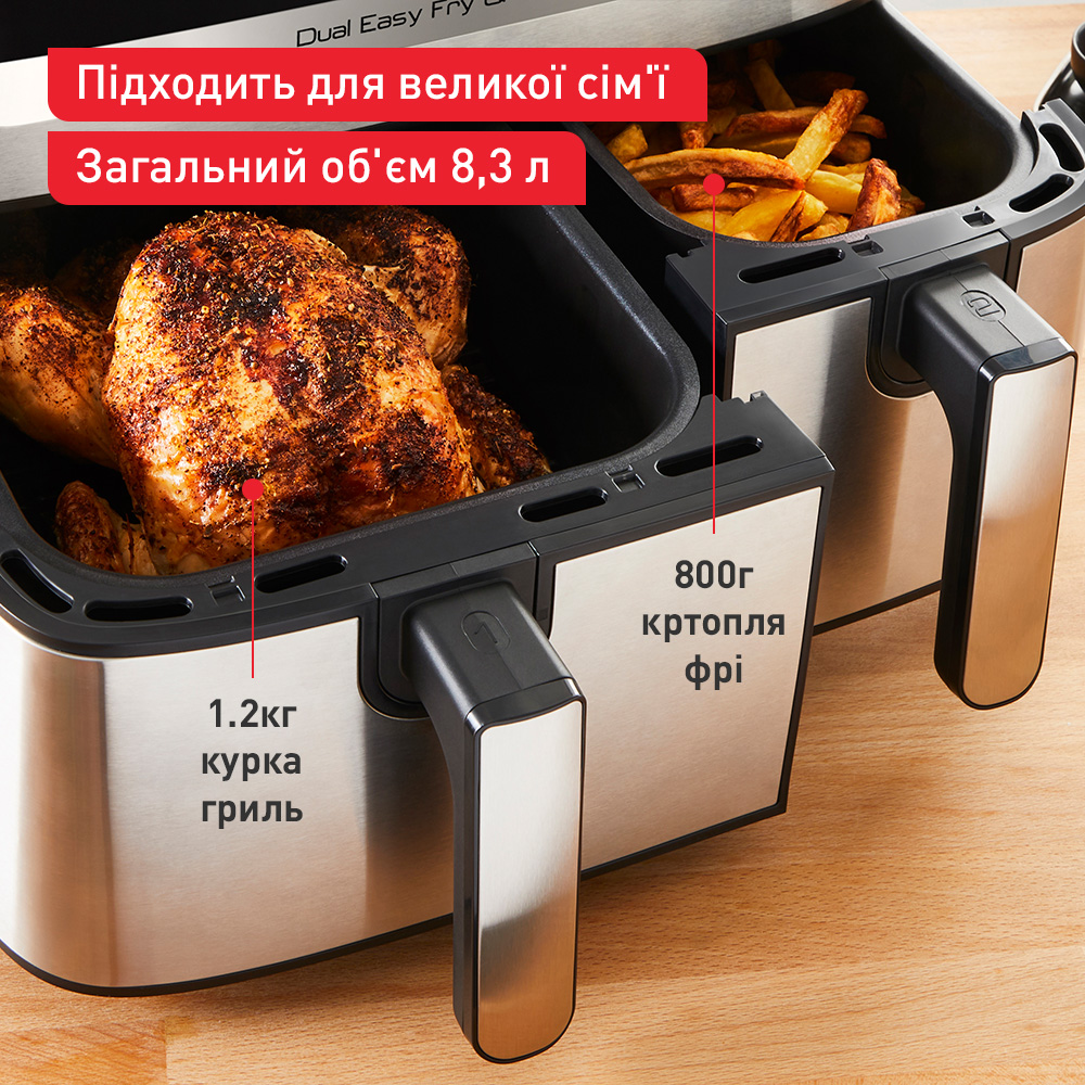 Мультипечь TEFAL EY905D10 ᐉ Купить по низкой цене в Украине • Киев, Львов,  Харьков, Днепр, Одесса, Запорожье, Ужгород – фото, отзывы, характеристики в  Фокстрот