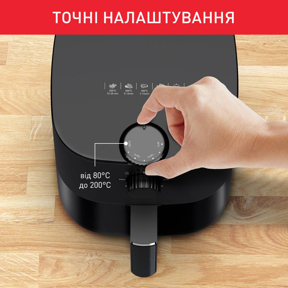 Фото 4 Мультипіч TEFAL EY130815