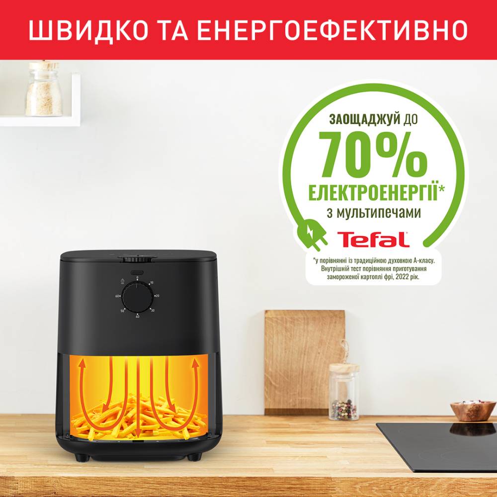 Фото 3 Мультипіч TEFAL EY130815