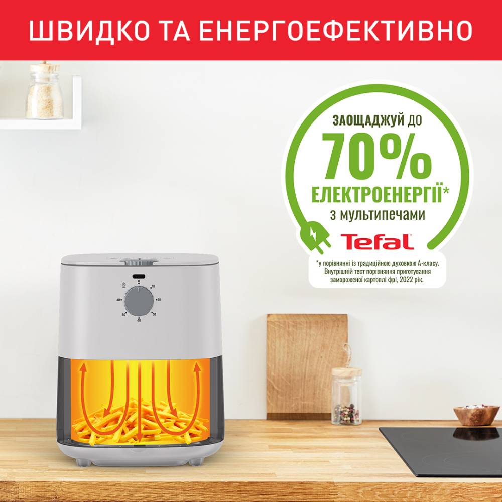 Фото 3 Мультипечь TEFAL EY130A10