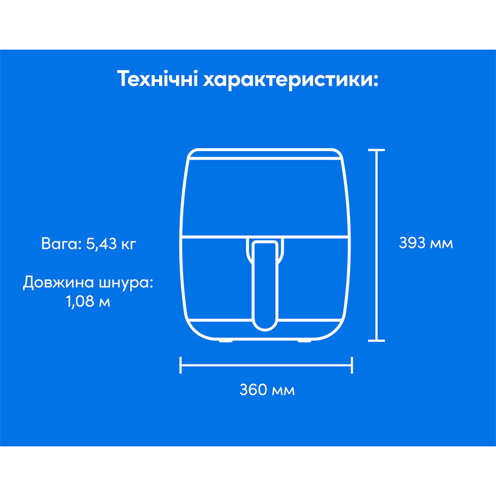 Покупка Мультипіч NUTRIBULLET NBA071B
