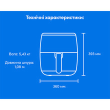 Мультипіч NUTRIBULLET NBA071B