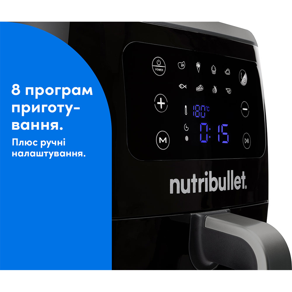 Мультипіч NUTRIBULLET NBA071B Кількість програм 8