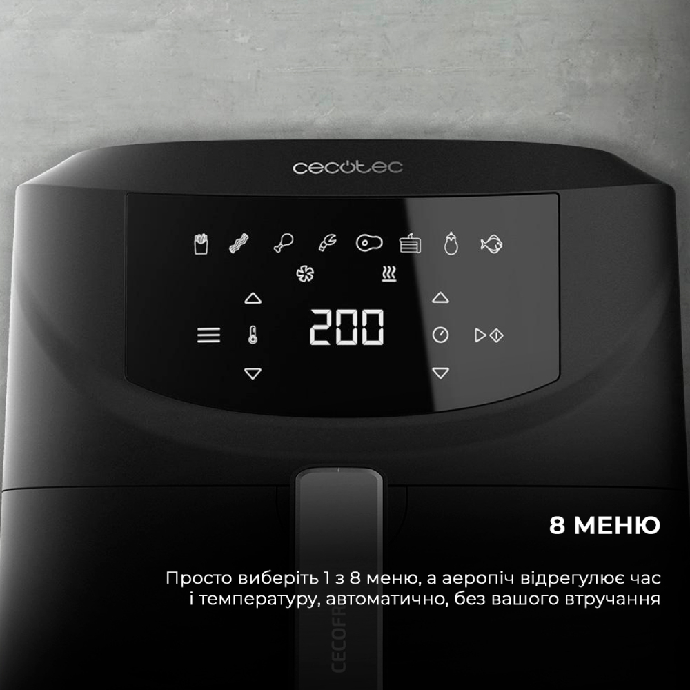 Мультипечь CECOTEC Cecofry Absolute 7600 (CCTC-04994) Количество программ 8